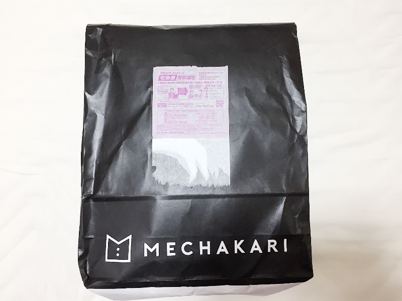 メチャカリ 返送袋